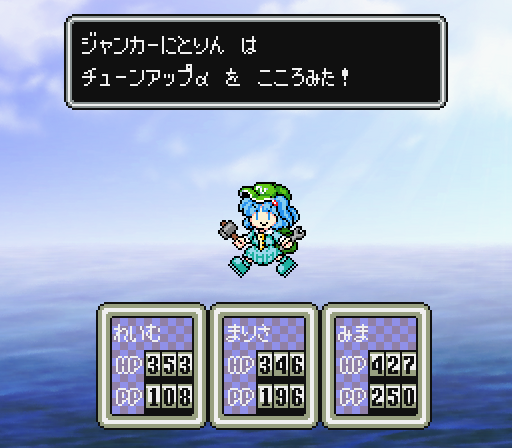 kawashiro nitori (touhou and 2 more) drawn by kirai_shouen