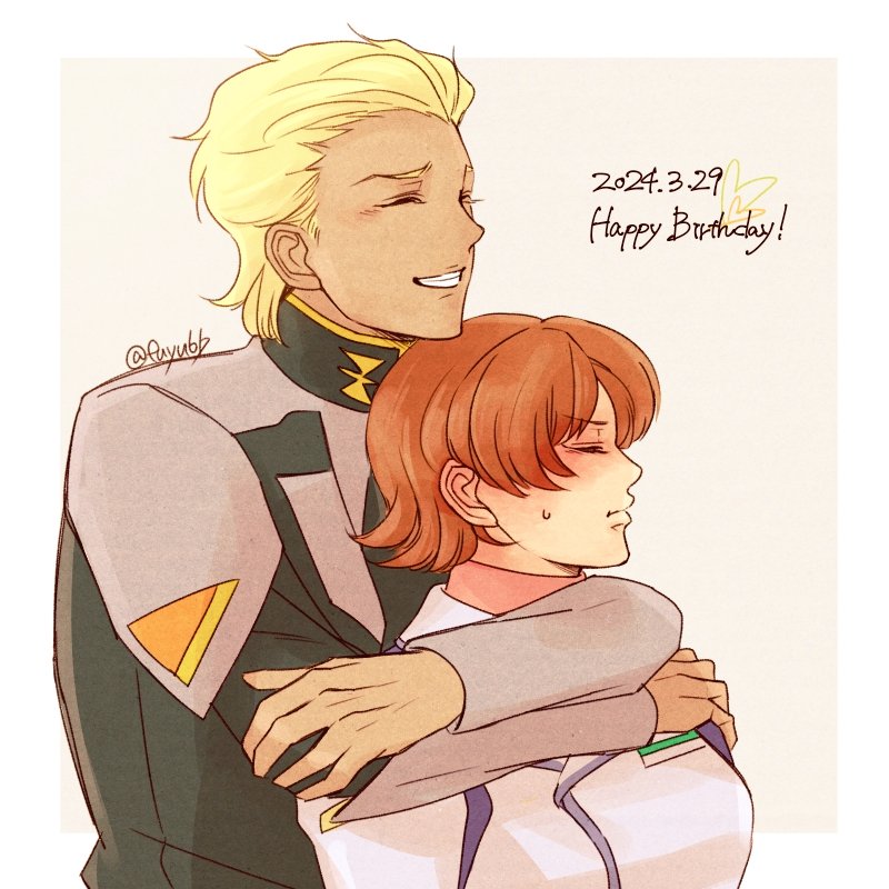 dearka elsman and miriallia haw (gundam and 3 more) drawn by fuyu6b