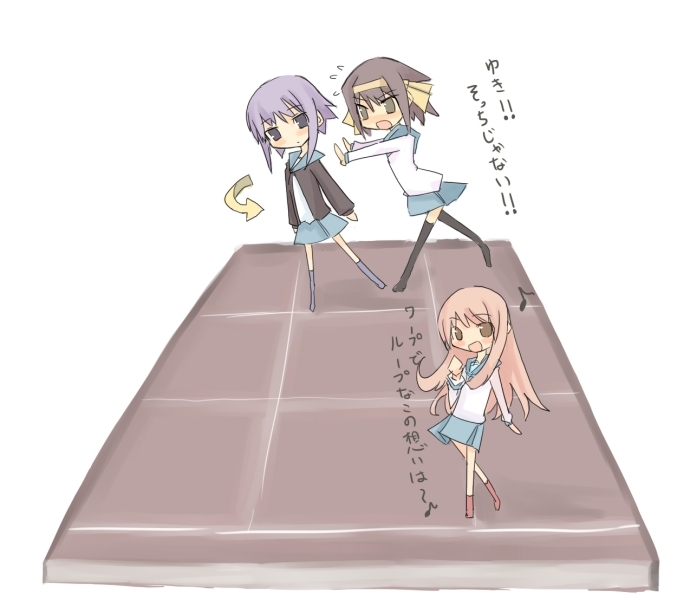 suzumiya haruhi, nagato yuki, and asahina mikuru (suzumiya haruhi no yuuutsu)
