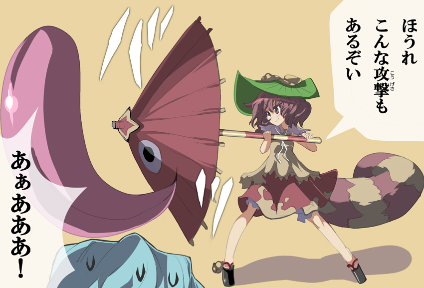 tatara kogasa and futatsuiwa mamizou (touhou) drawn by syope
