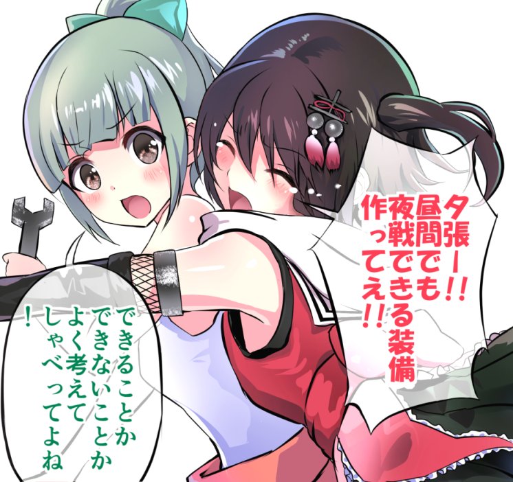 sendai, yuubari, and sendai kai ni (kantai collection) drawn by tooi_aoiro
