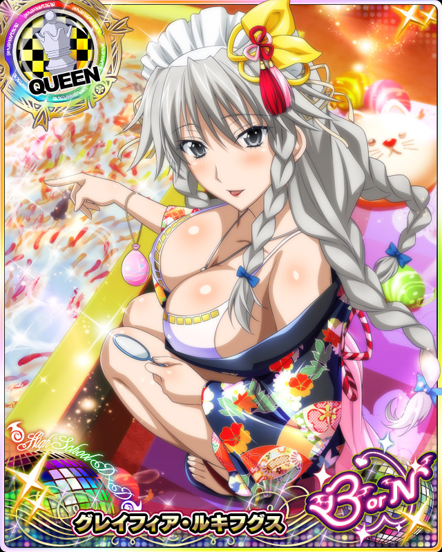 grayfia lucifuge (high school dxd and 1 more)