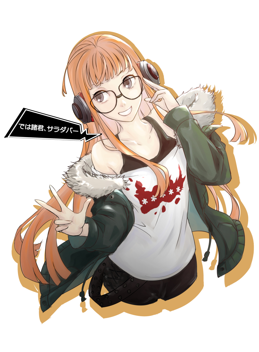 sakura futaba (persona and 1 more) drawn by onikuzun