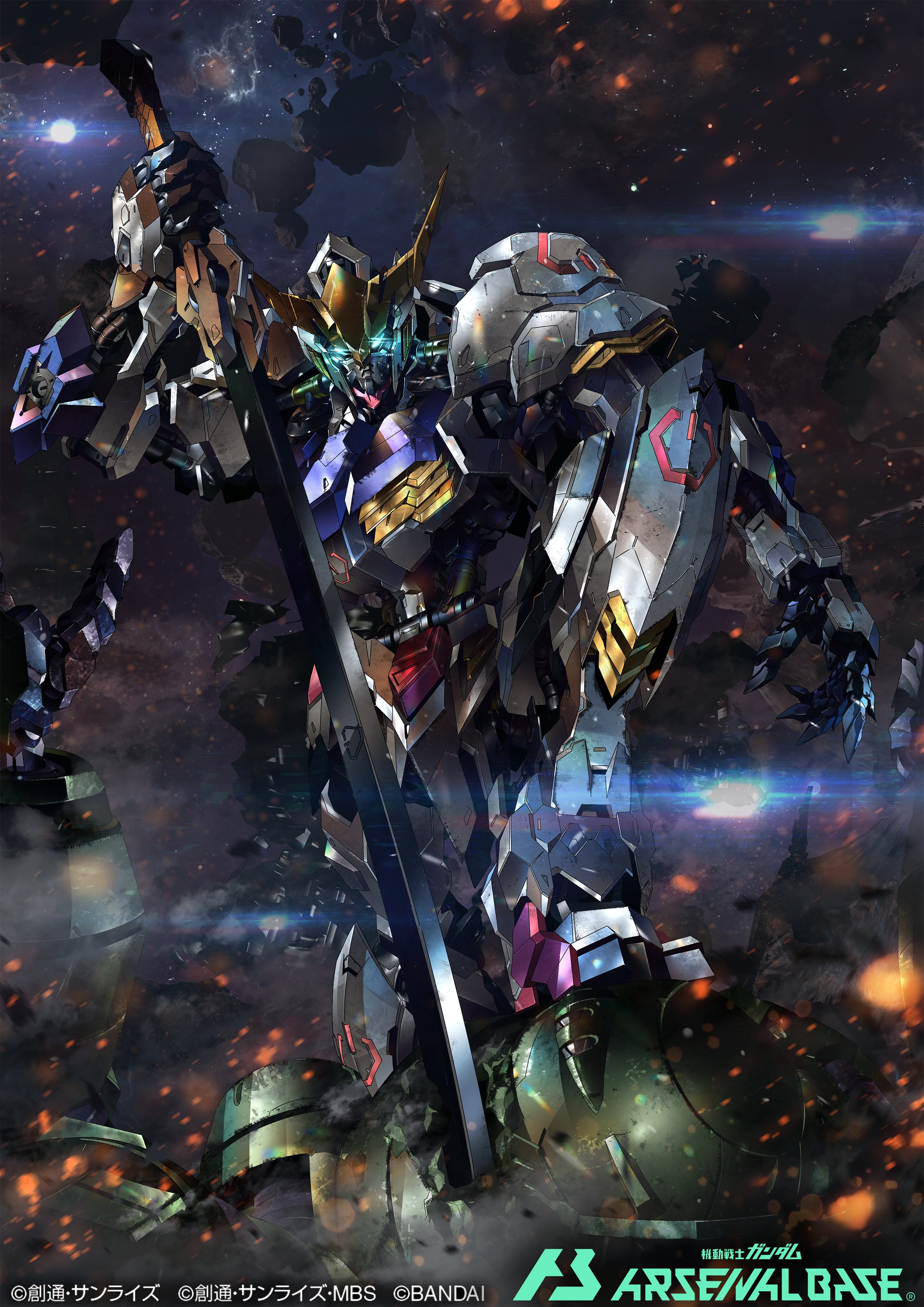 Gundam Barbatos And Gundam Gusion Gundam And 2 More Drawn By Paintedmike Danbooru
