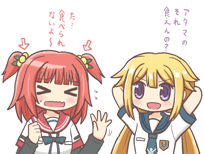 mitsuki felicia and akino kaede (mahou shoujo madoka magica and 1 more) drawn by reverse_(bluefencer)