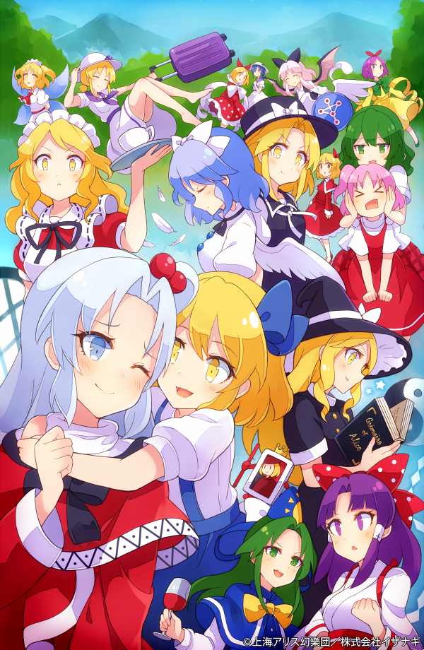 hakurei reimu, kirisame marisa, alice margatroid, kazami yuuka, shinki, and 12 more (touhou and 1 more) drawn by 60mai