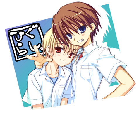 maebara keiichi and houjou satoshi (higurashi no naku koro ni)