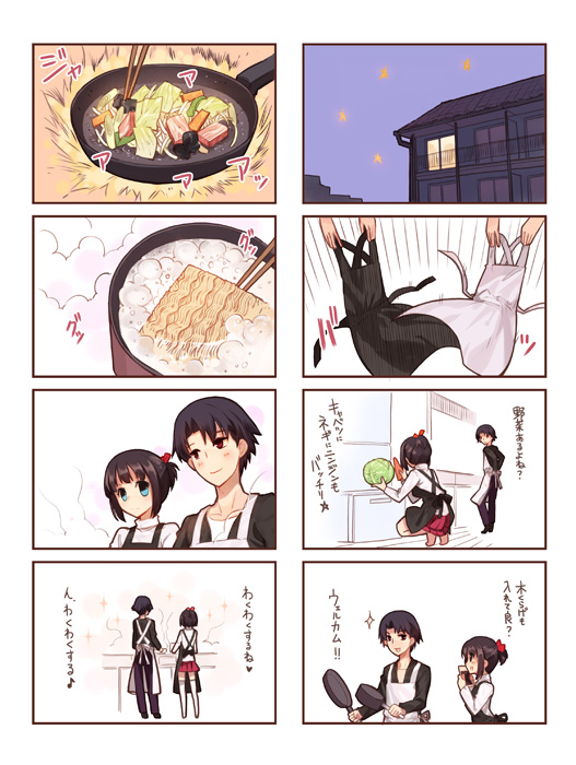 kasugai haruko and musashino kazuhiko (original and 1 more) drawn by momiji_mao
