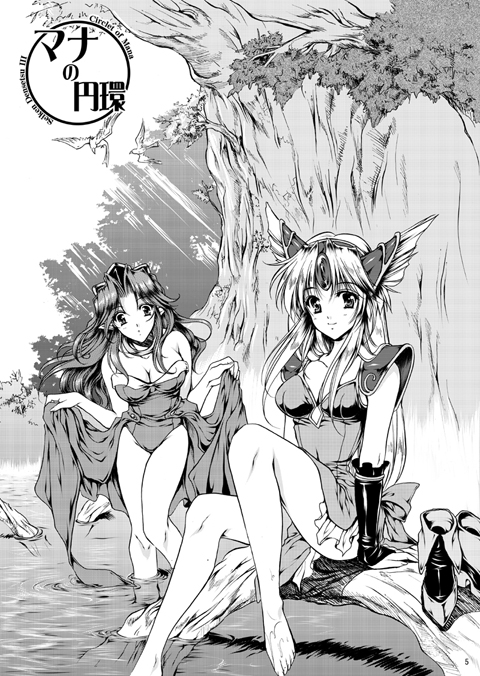 riesz and angela (seiken densetsu and 1 more) drawn by tamiya_akito