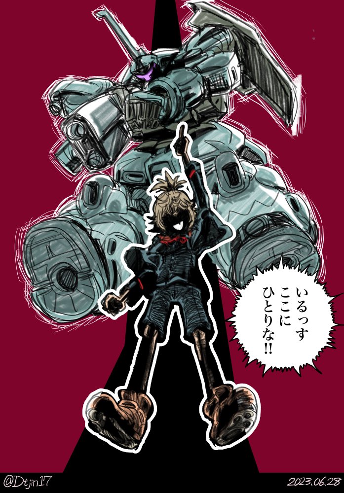 felsi rollo and dilanza (gundam and 1 more) drawn by ichinana_(dametetujin17)