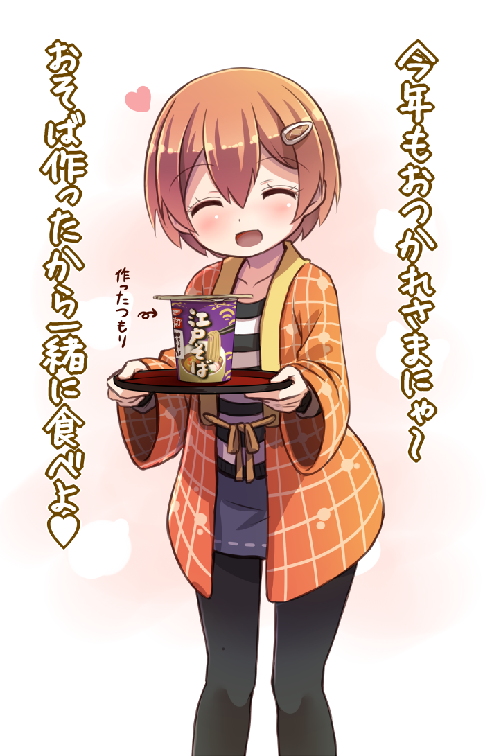 hoshizora rin (love live! and 2 more) drawn by shipii_(jigglypuff)