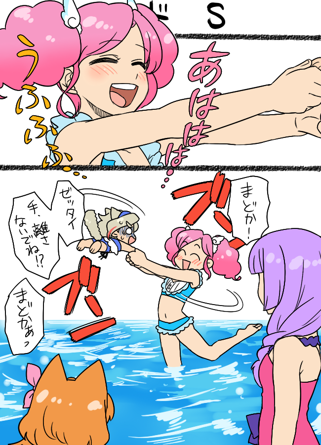 ozora akari, hikami sumire, amahane madoka, and kurosawa rin (aikatsu!) drawn by koyama_shigeru