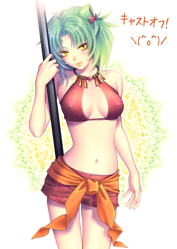 futsuhiko (harukanaru toki no naka de and 1 more) drawn by kiske
