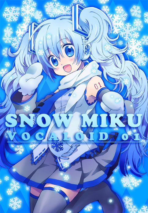 hatsune miku and yuki miku (vocaloid) drawn by sakuro