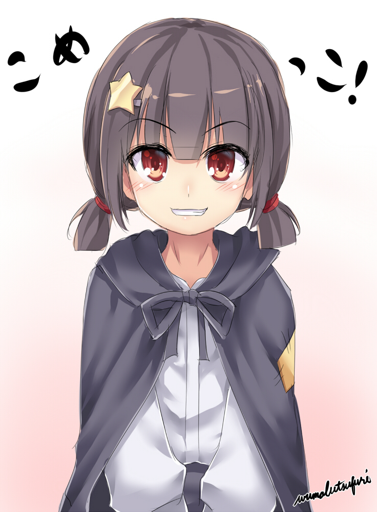 komekko (kono subarashii sekai ni shukufuku wo!) drawn by umarutsufuri
