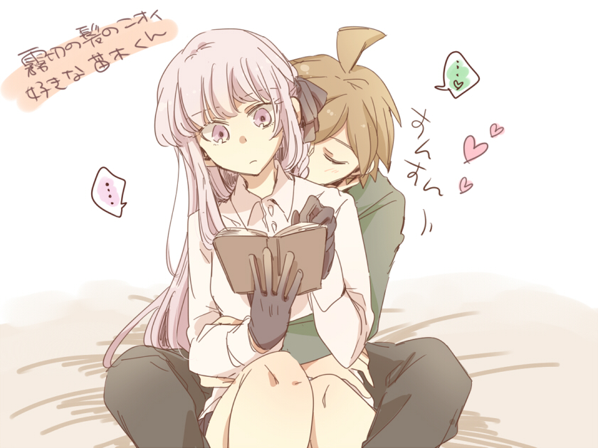 kirigiri kyoko and naegi makoto (danganronpa and 1 more) drawn by zawameki