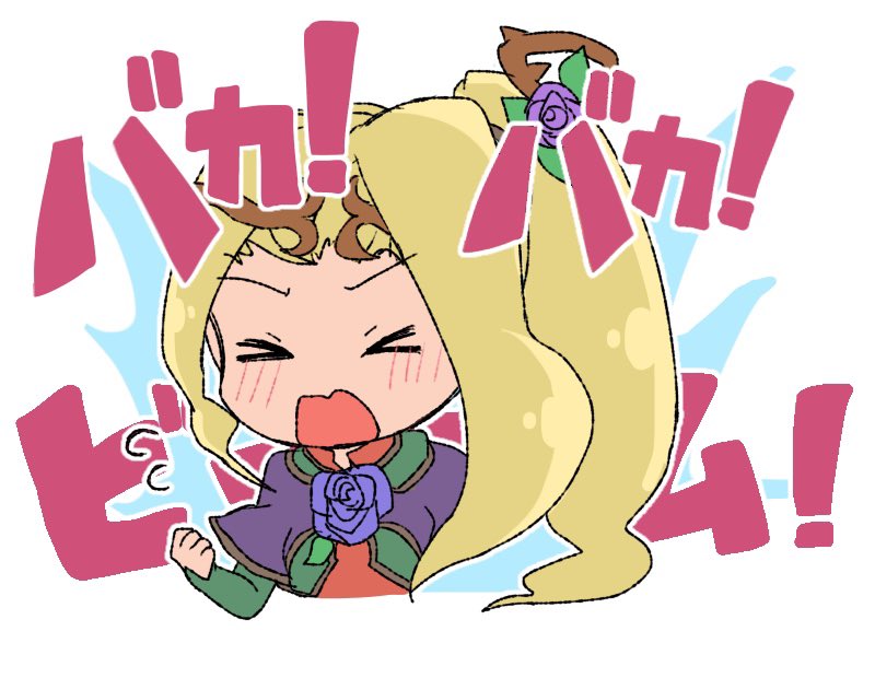 viridi (kid icarus and 1 more) drawn by rune_(ruupokesmash54)