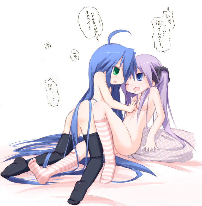 hiiragi kagami and izumi konata (lucky star) drawn by kuroba_u