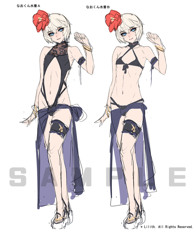 homare nao (taimanin and 1 more) drawn by ban!_(bansankan)