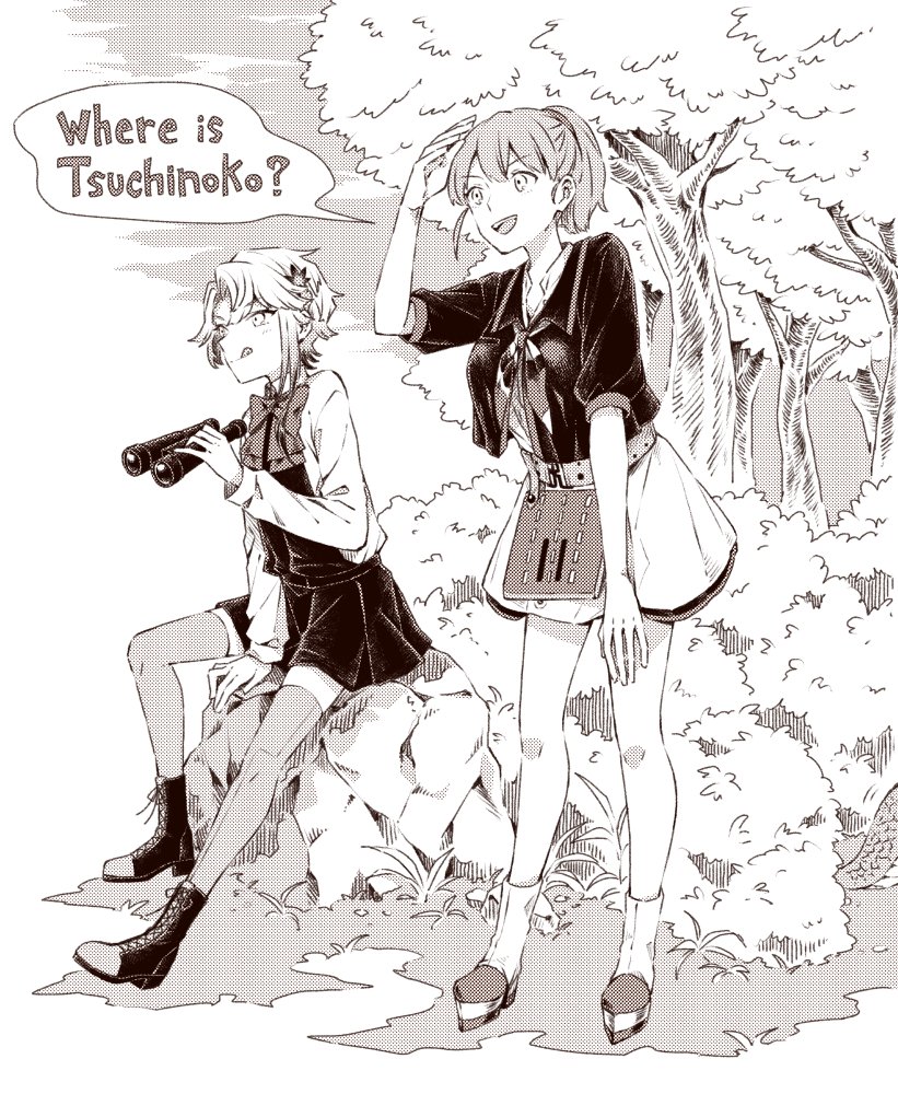 intrepid and akishimo (kantai collection) drawn by miroku_san-ju