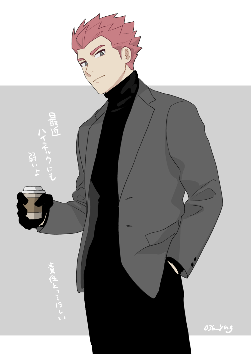 lance (pokemon and 1 more) drawn by y_(036_yng)