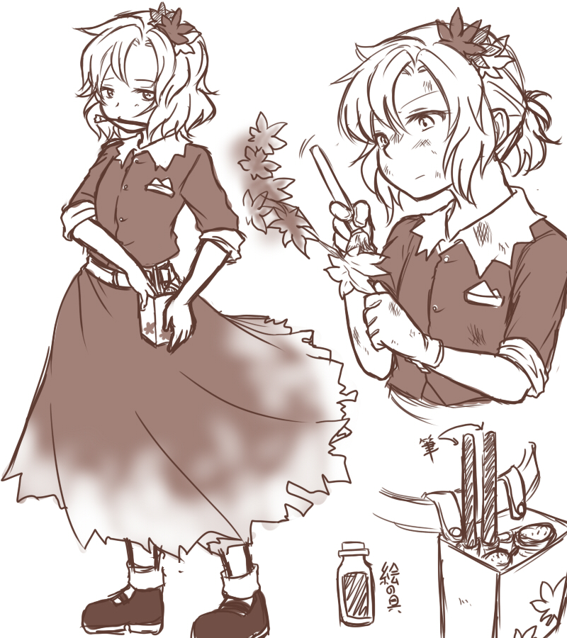 aki shizuha (touhou and 1 more) drawn by mutsuki_(tsugaidanuki)