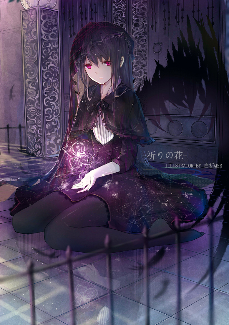 akemi homura (mahou shoujo madoka magica) drawn by bai_qi-qsr