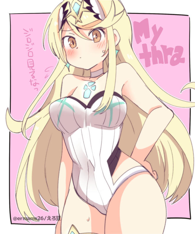 mythra (xenoblade chronicles and 1 more) drawn by eromame