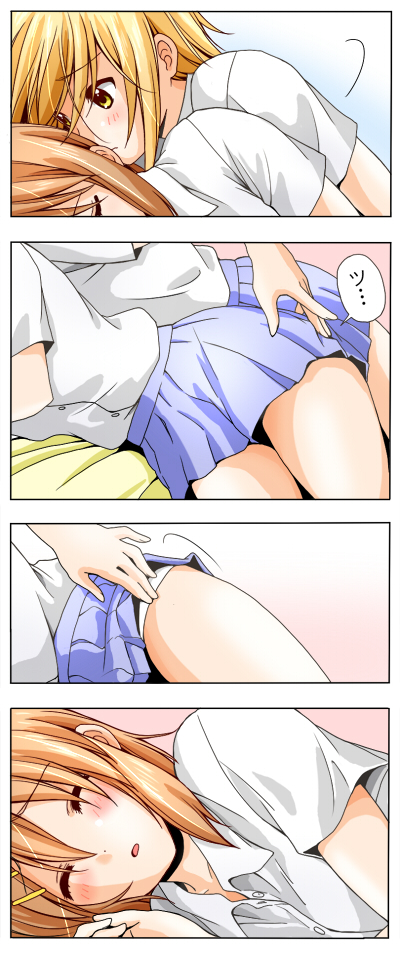 hirasawa yui and tainaka ritsu (k-on!) drawn by sawanatsu_mikan