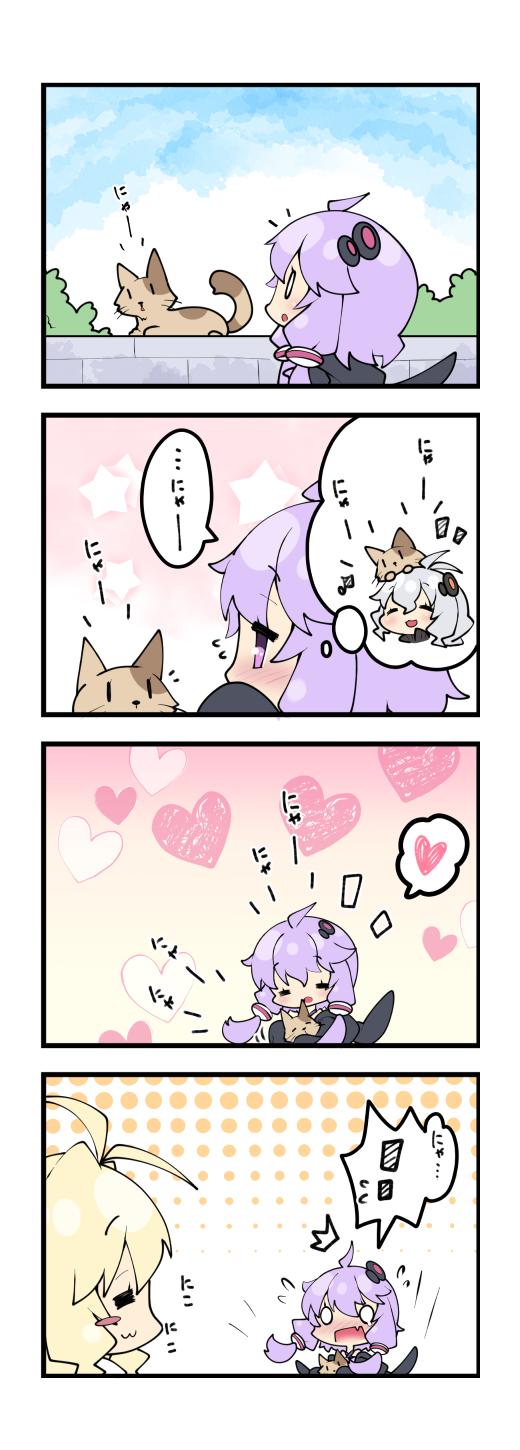 yuzuki yukari, kizuna akari, and tsurumaki maki (vocaloid and 1 more) drawn by milkpanda