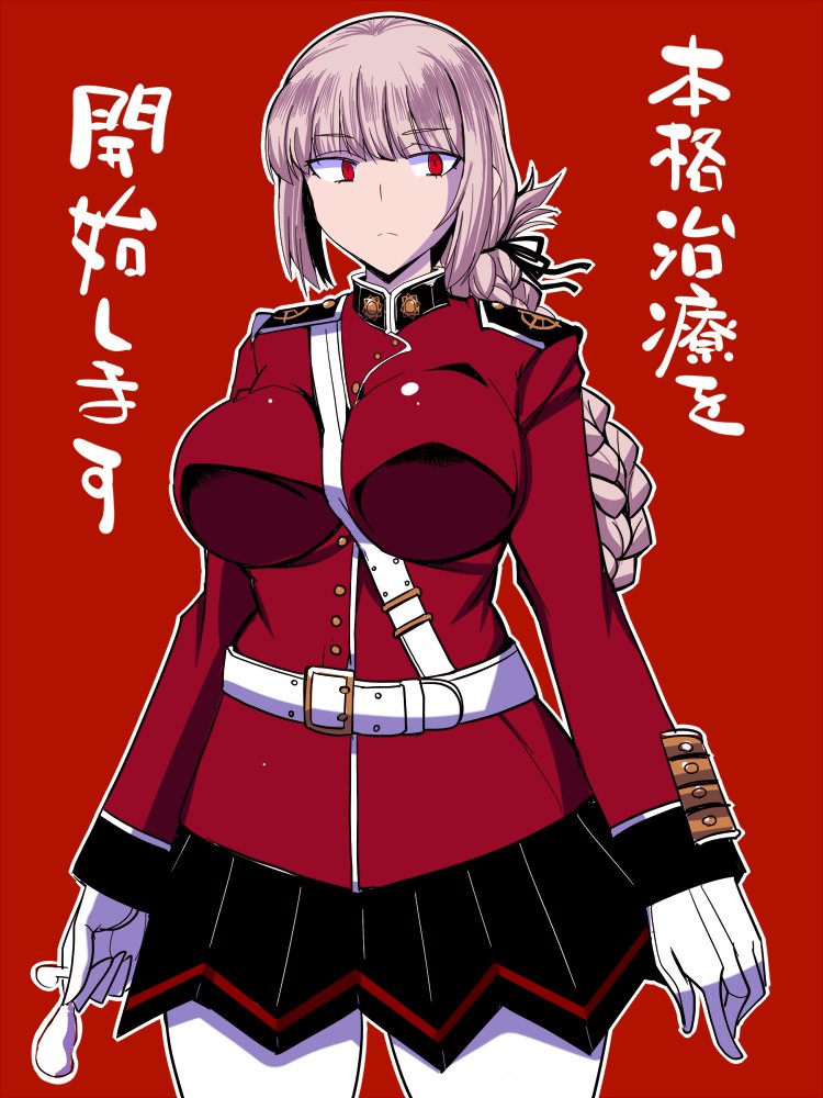 florence nightingale (fate and 1 more) drawn by sako_(bosscoffee)
