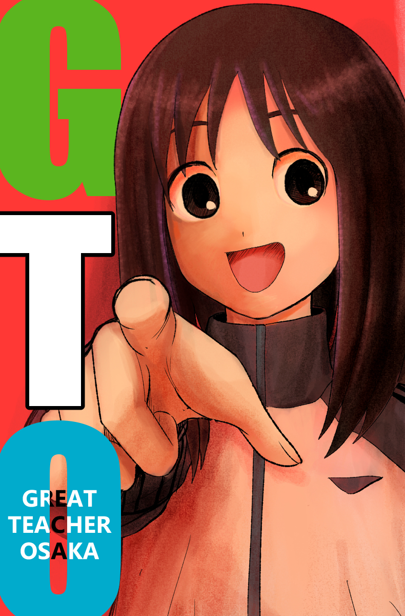 kasuga ayumu (azumanga daioh and 2 more) drawn by step_arts