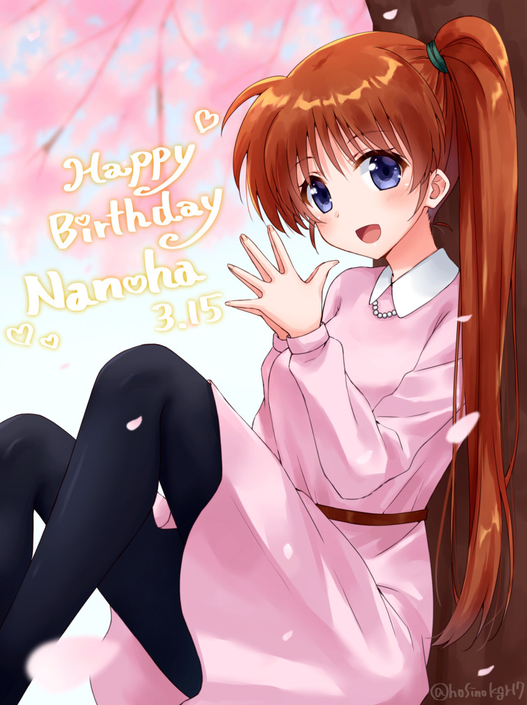 takamachi nanoha (lyrical nanoha and 1 more) drawn by hoshino_kagari