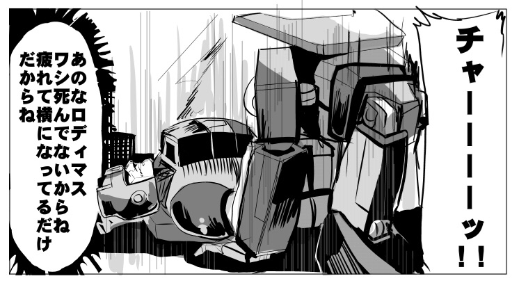 hot rod and kup (transformers and 1 more) drawn by oden_(dofuko)