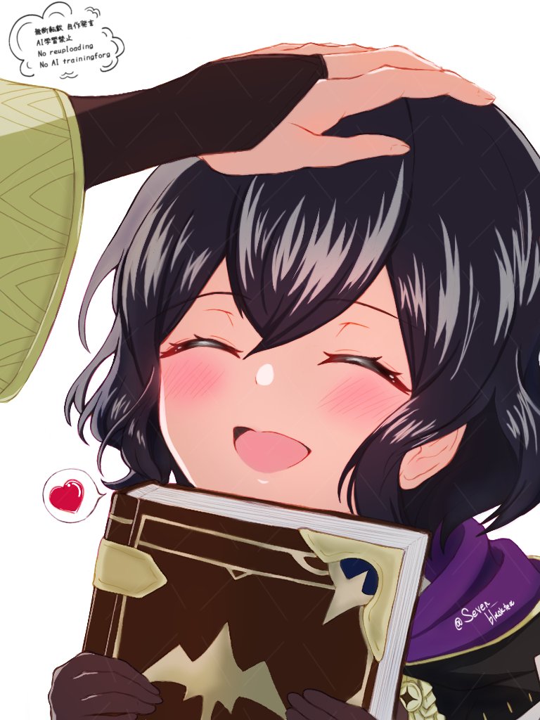 female morgan (fire emblem and 3 more) drawn by seven_blacktea