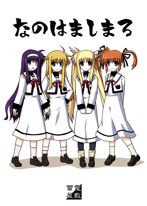 fate testarossa, takamachi nanoha, arisa bunnings, and tsukimura suzuka (lyrical nanoha and 2 more) drawn by yamaura_tamaki