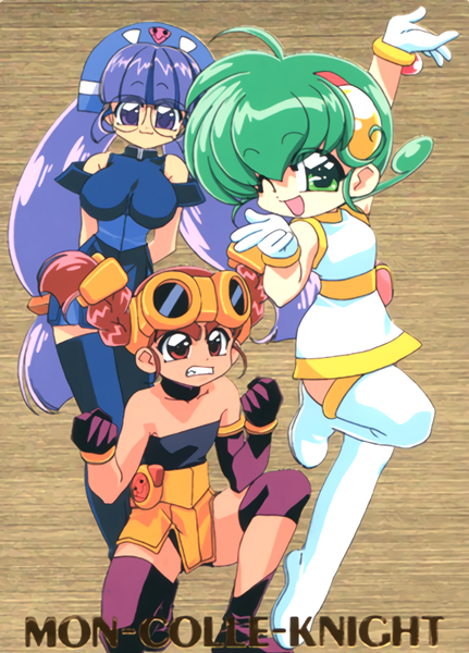 gluko, hiiragi rokuna, and batch (rokumon tengai mon colle knight)