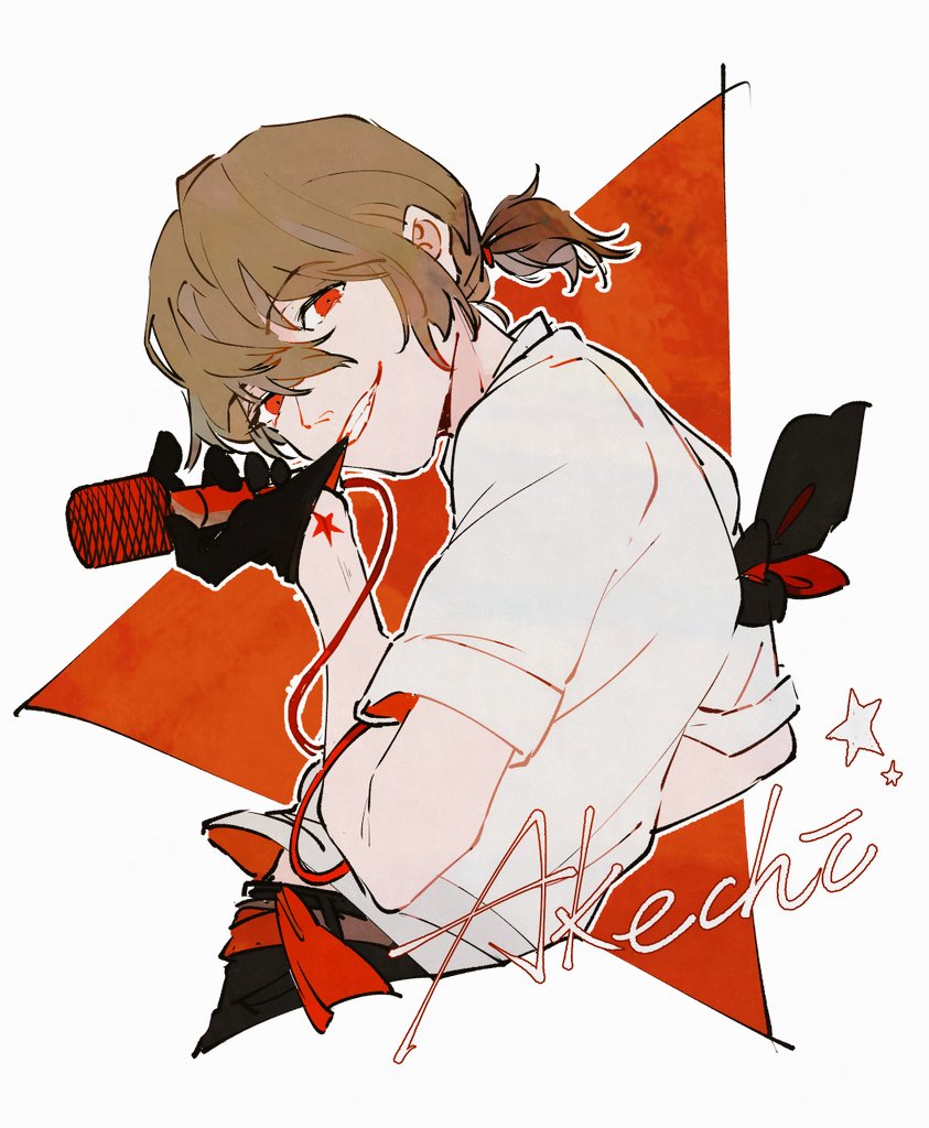 akechi gorou (persona and 1 more) drawn by shenhaihua