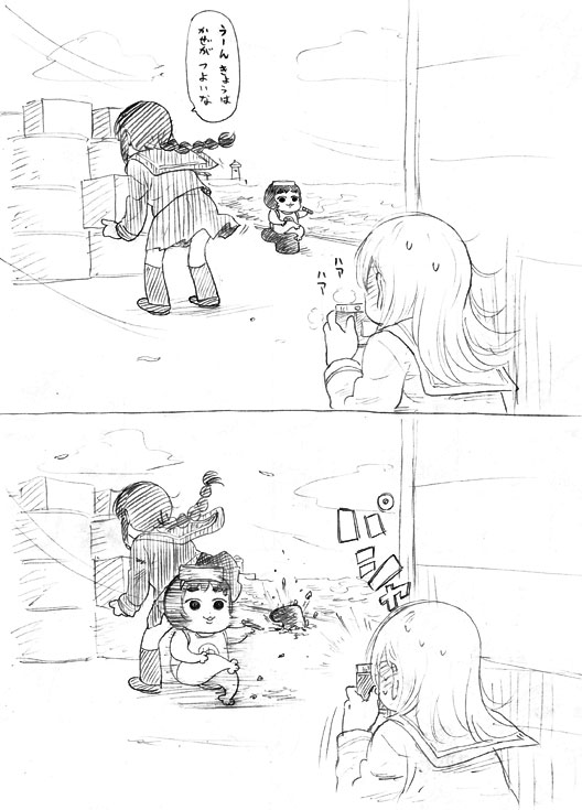 kitakami, ooi, maru-yu, and maru-yu-san (kantai collection) drawn by itou_korosuke