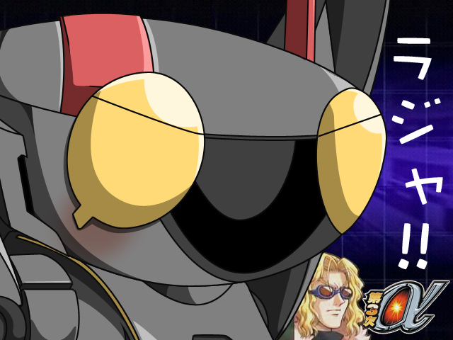 ratsel feinshmecker and elma (super robot wars and 2 more)