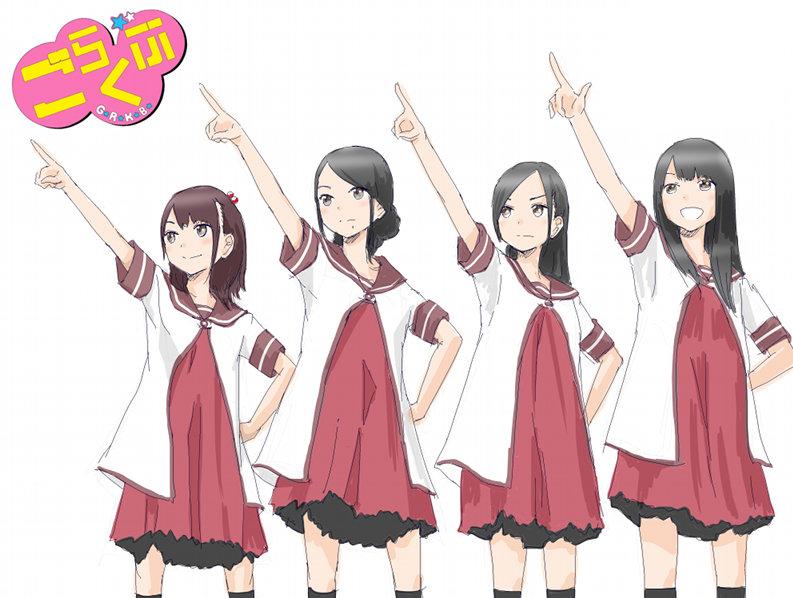 ookubo rumi, tsuda minami, mikami shiori, and ootsubo yuka (real life and 1 more) drawn by 7thbirth