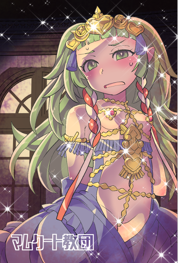 sothis (fire emblem and 1 more) drawn by sasakimuu