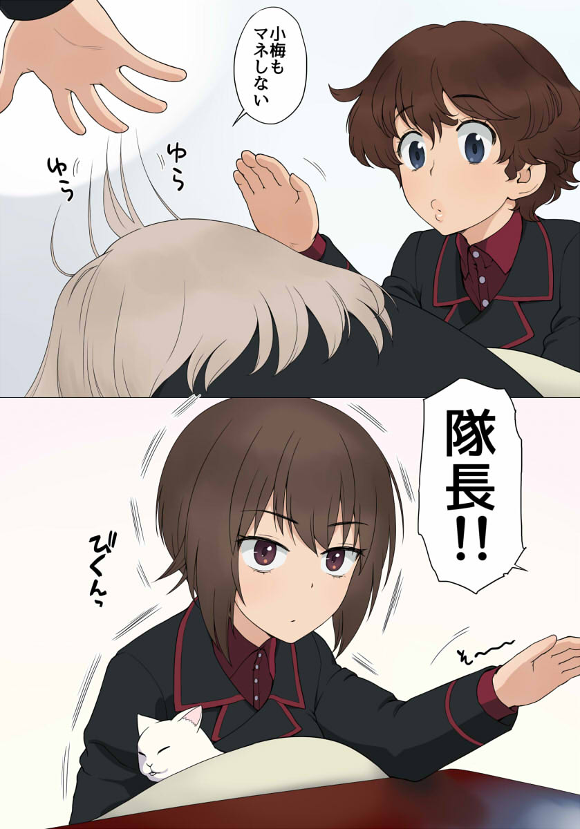 nishizumi maho, itsumi erika, and akaboshi koume (girls und panzer) drawn by wata_do_chinkuru