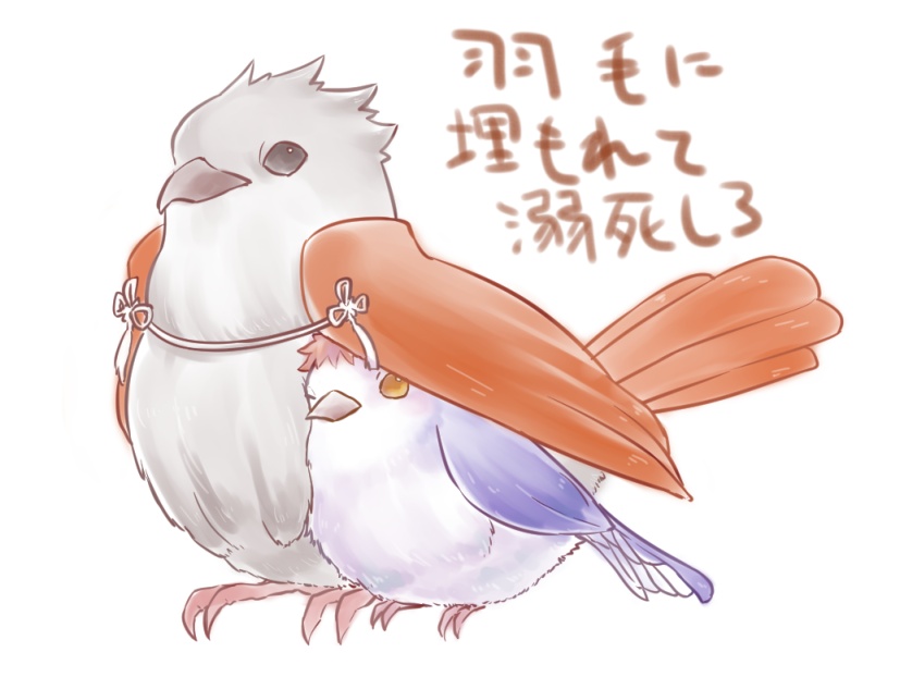 emiya shirou and archer (fate and 1 more) drawn by heiheiniseta