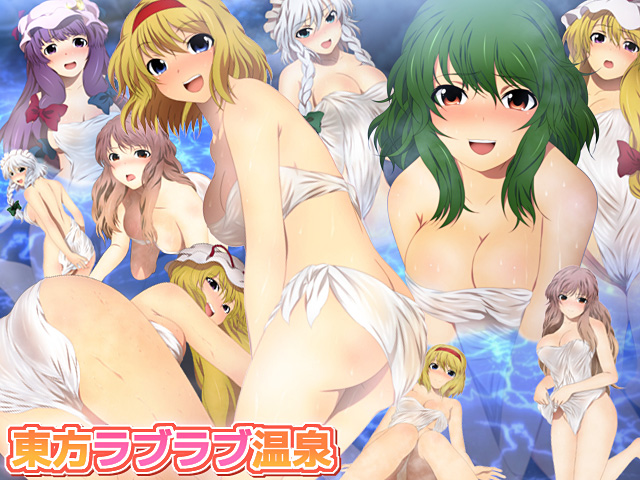 izayoi sakuya, alice margatroid, patchouli knowledge, yakumo yukari, kazami yuuka, and 1 more (touhou) drawn by yadokari_genpachirou