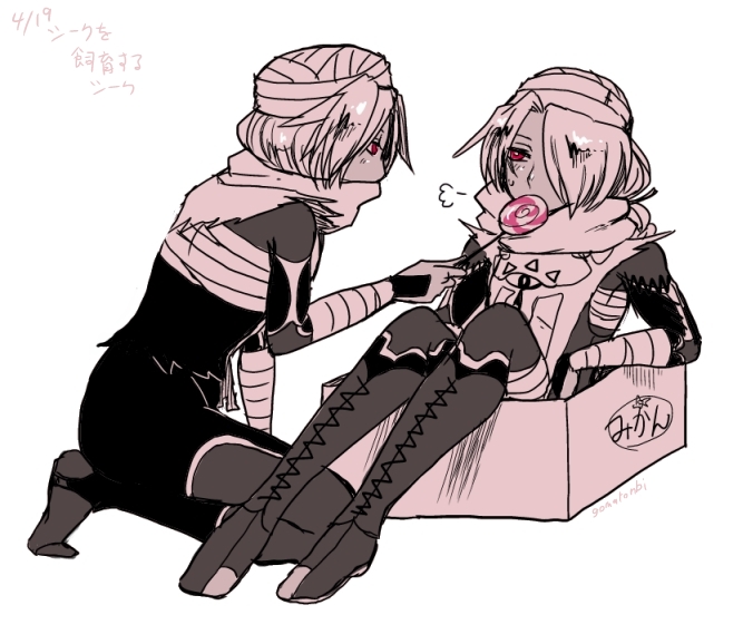 sheik (the legend of zelda and 3 more) drawn by goma_tonbi
