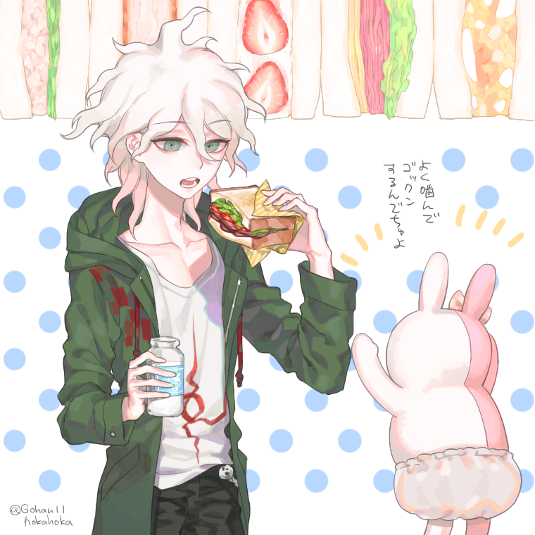 komaeda nagito and monomi (danganronpa and 2 more) drawn by sara_(kurome1127)