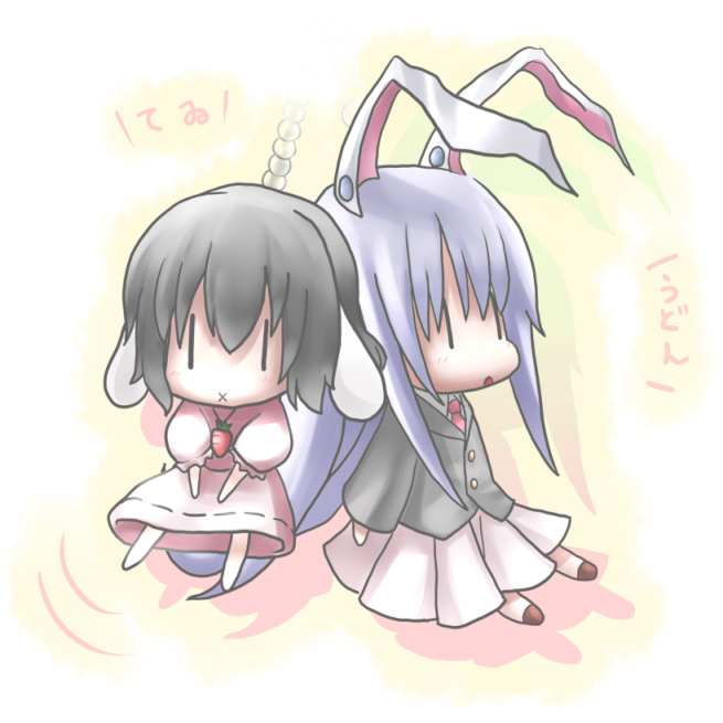 reisen udongein inaba and inaba tewi (touhou) drawn by hiraga_matsuri