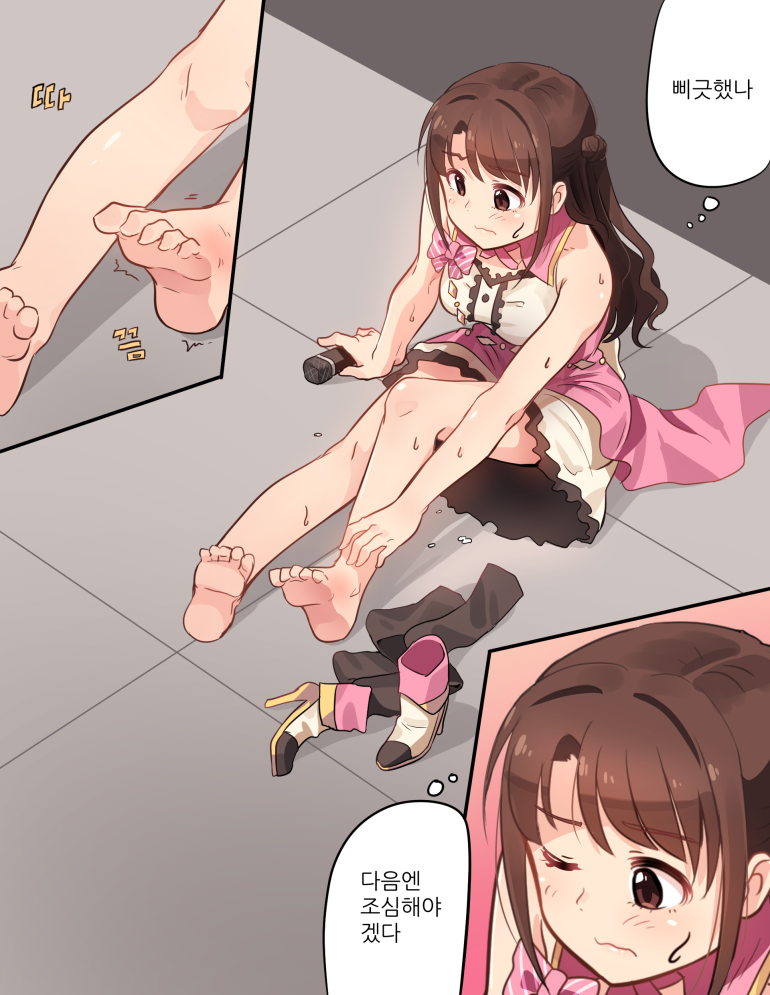 shimamura uzuki (idolmaster and 1 more) drawn by kamille_(vcx68)