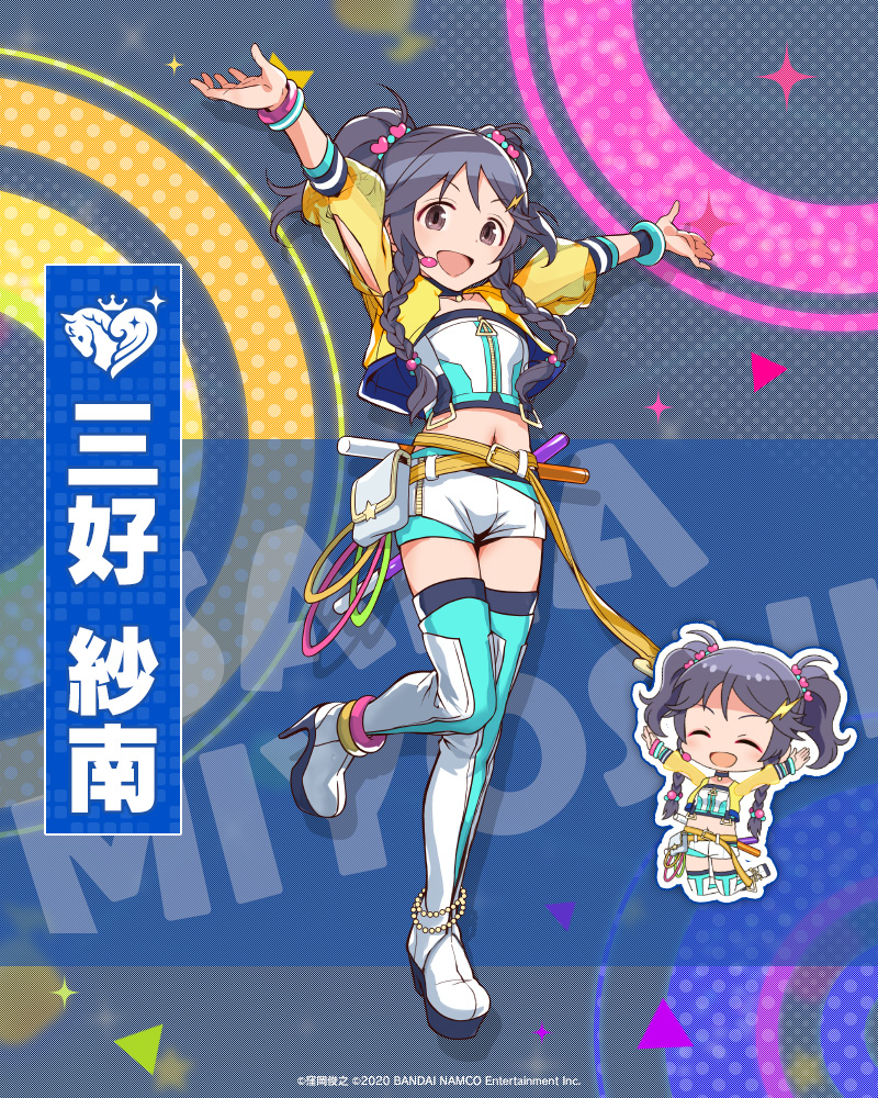 miyoshi sana (idolmaster and 3 more) drawn by imas_poplinks